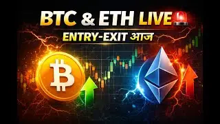 Bitcoin & Ethereum LIVE 🔥 | Entry&ndash;Exit Today | crypto trading live | 2 fab 2026