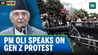 PM Oli: Youth Demands Legitimate, Violence Unfortunate | Nepal Protest Update