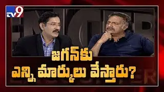 Encounter: Prakash Raj on AP CM YS Jagan ruling - TV9