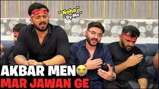 AKBAR MEN MAR JAWAN GE😭NOHA ОТ РАДЖАБА BUTT ❤️