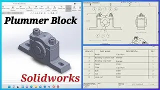 Student Makes Plummer Block | SOLIDWORKS | CAD