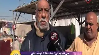 في الميدان .. منطقة الأسكان 2019/3/3