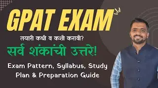 GPAT Exam Pattern & Syllabus | Best Books & Study Plan | Preparation Strategy
