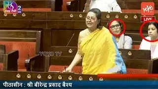 AITC MP Sagarika Ghose MASS Speech In Rajya Sabha | Budget Session 2025 | BJP Govt | PM MODI | YOYO