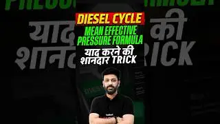 Diesel Cycle Mean Effective Pressure Formula याद करने की शानदार Trick #shortsfeed #rahulsir