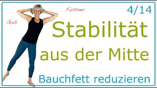 4/14❗️25 min. Kraft und Stabilität aus der Mitte | ohne Geräte