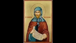 Orthros & Divine Liturgy - St. Ephraim the Syrian - January 28, 2026