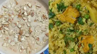 एक बार इस विंटर की सीजन में चिकन खिचड़ी गाजर खीर मजा ही आ जाएगा 