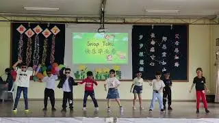 Snap Toka 快乐毕业秀 - 学前教育班 - 2025/2026 毕业典礼 - 亚沙汉中华学校