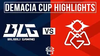 BLG vs OMG Highlights ALL GAMES | Demacia Cup 2025 | Bilibili Gaming vs Oh My God