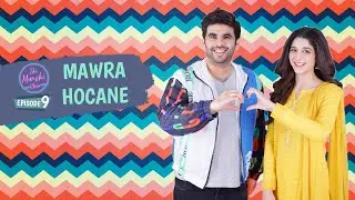 Mawra Hocane Talks Chemistry With Sabaat Co-Star Ameer Gillani | Angaan's Response | The Munshi Show