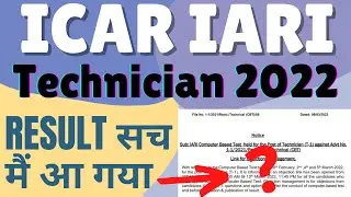 iari technician result 2022 | icar iari technician result out 2022