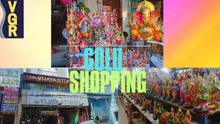 நவராத்திரி கொலு பொம்மைகள் வாங்க போலாமா ?Mylapore|New Doll collection| Golu bommai shopping|
