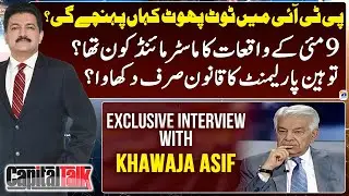 Who was the Mastermind behind the events of May 9? - Capital Talk - Hamid Mir - Geo News