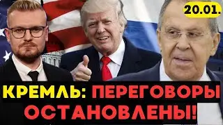 Лавров ПРИЗНАЛ: мирного соглашения НЕ БУДЕТ, Путин ЖДЕТ смены лидеров Европы! - Печий