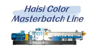 Plastic Masterbatch Extruder Trial Run