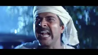 Kottayam Kunjachan Best Scene