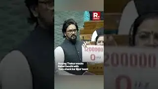 &lsquo;Rahul Ji, Check The Zero&hellip;&rsquo;, BJP MP Mocks Rahul Gandhi Over Congress&rsquo; Defeat In Delhi Elections