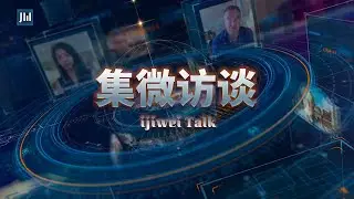 ijiwei Talk EP97: How did Micron lose in the 3D XPoint gamble?