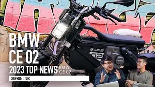 很潮、很貴的電動Fun Bike！BMW Motorrad CE 02『開啟字幕』