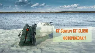 Фоторюкзак ? K&F Concept KF13.096 camera backpack / честный обзор рюкзака от KF Concept