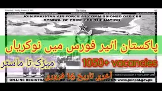 Join Pakistan Air Force||PAF Jobs 2022-Online registration-www.joinpaf.gov.pk