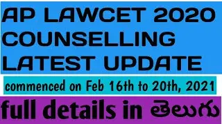AP LAWCET 2021 # PROCESSING,COUNSELLING # SEAT ALLOTMENT, DOCUMENTS AND PROCEDURE