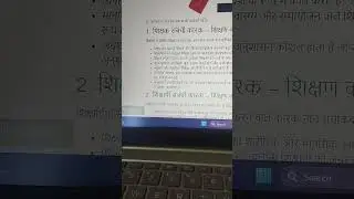 ) UGC NET PAPER ( 1)Teaching Aptitude -teachers, learners ,support materials,.....