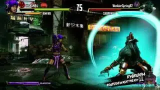 Killer Instinct S3 Online Matches: Unleashing The Wu