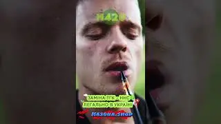 Легальний канабіс в Україні HHC #420   #canabis #hemp #marijuana