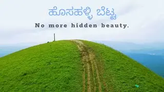 Hosahalli betta | Sakaeshpura | Extrem offroad | Monsoon karnataka.