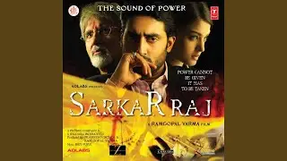 The Govinda Theme