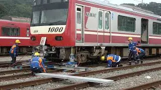 京急電鉄：鉄道事故総合対応訓練を実施！