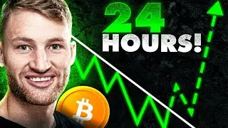 What I'm Doing Before Next Crypto Pump!! [FOMC TRADING PLAN]