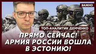 Топ-аналитик Демченко: Лукашенко смертельно болен! Врачи борются за его жизнь!