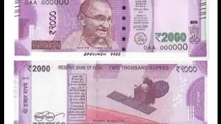 Fake 2000 ka naya note - task !!! (Watch at your own risk)