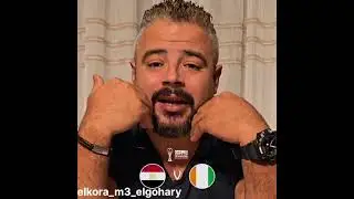 لاعيبة المنتخب المصري 10/10 #viral #shorts #gaming #funny #video #viralshort #like #football