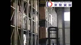 China Rack Wholesale-Mobile Shelves-Mobile Racking
