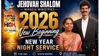 ||.NEW YEAR NIGHT SERVICE || Tamil & Kannada.mesaage 