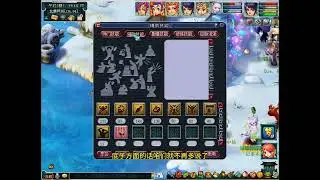 组建未完成 #梦幻西游北俱芦洲  #梦幻西游电脑版  #梦幻西游