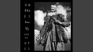 Strange Apparitions in My Recording Room (Hashman Deejay's Ambient Mix)