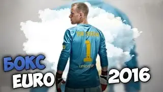 BOX OPENING 9/10 ⚽️ PANINI UEFA EURO 2016