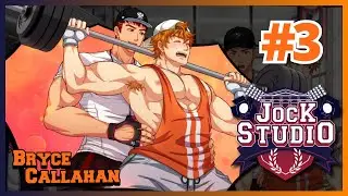 JOCK STUDIO - Bryce Callahan Route #3 DO U FEEL THAT PUMP?! DEMO 2.0 UNCUT FULL VERSION ON PATREON 🧡