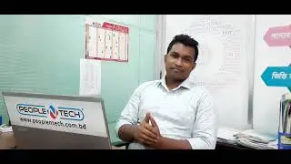 Zend PHP certification Training at PeopleNTech