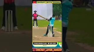 first time odia song re chinu shot 🔥🐍 #cricketlover #cricket #viralshots #cricketvani #indvspak