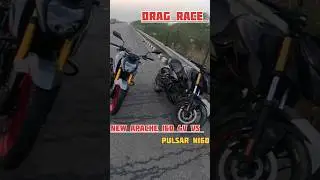 Pulsar N160 Vs Apache 1604v Drag Race_#short #shorts #shortvideo #shortsvideo