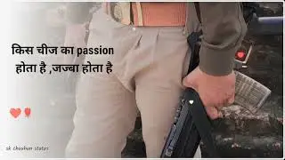 motivation quotes videos //police motivational /upsi motivational status/life struggle motivational