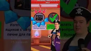 5 БЕСПЛАТНЫХ АЛМАЗОВ?! 💎 В 99 НОЧЕЙ В ЛЕСУ! #роблокс