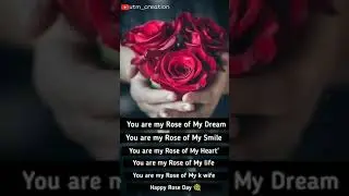 Rose🌹 Day status 2021 || Happy Rose day 2021 || Rose Day whats up status ||