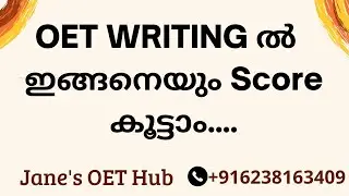 Importance of Proof Reading In OET Writing